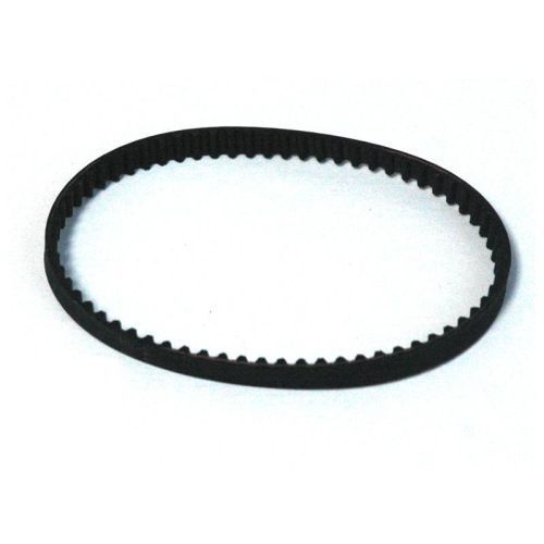 Belt - geared - Kenmore / Panasonic / Hayden - 5 11/16" x 5/16"