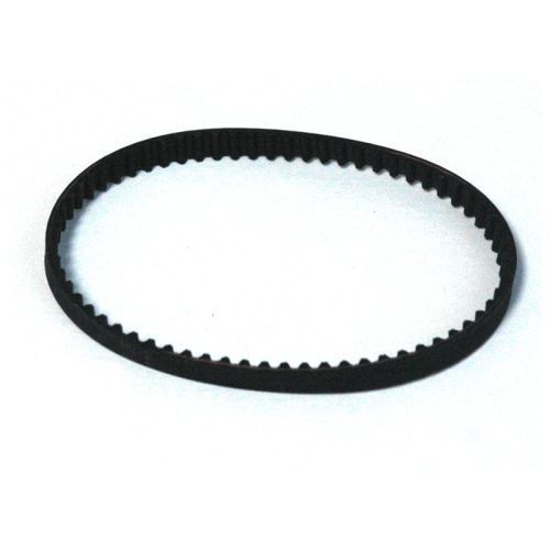 Belt - geared - Kenmore / Panasonic / Hayden - 5-11/16 x 5/16"